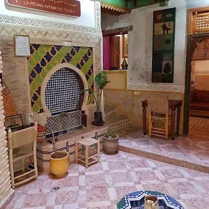 Riad Museum House - Dar Melyani, Fez
