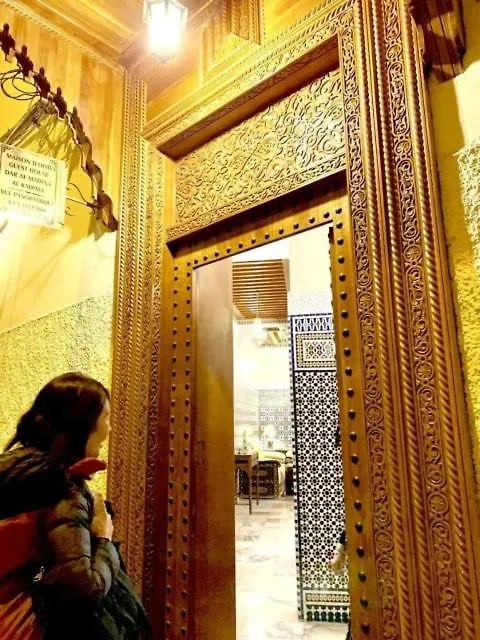 *** Riyad Dar Al Madina Al Kadima Otel Fès Fas